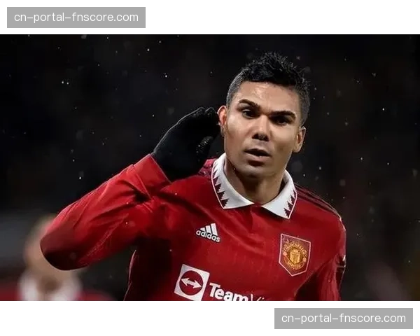 曼联中场卡塞米罗确认赛季末自由身离队，下家直指迈阿密国际